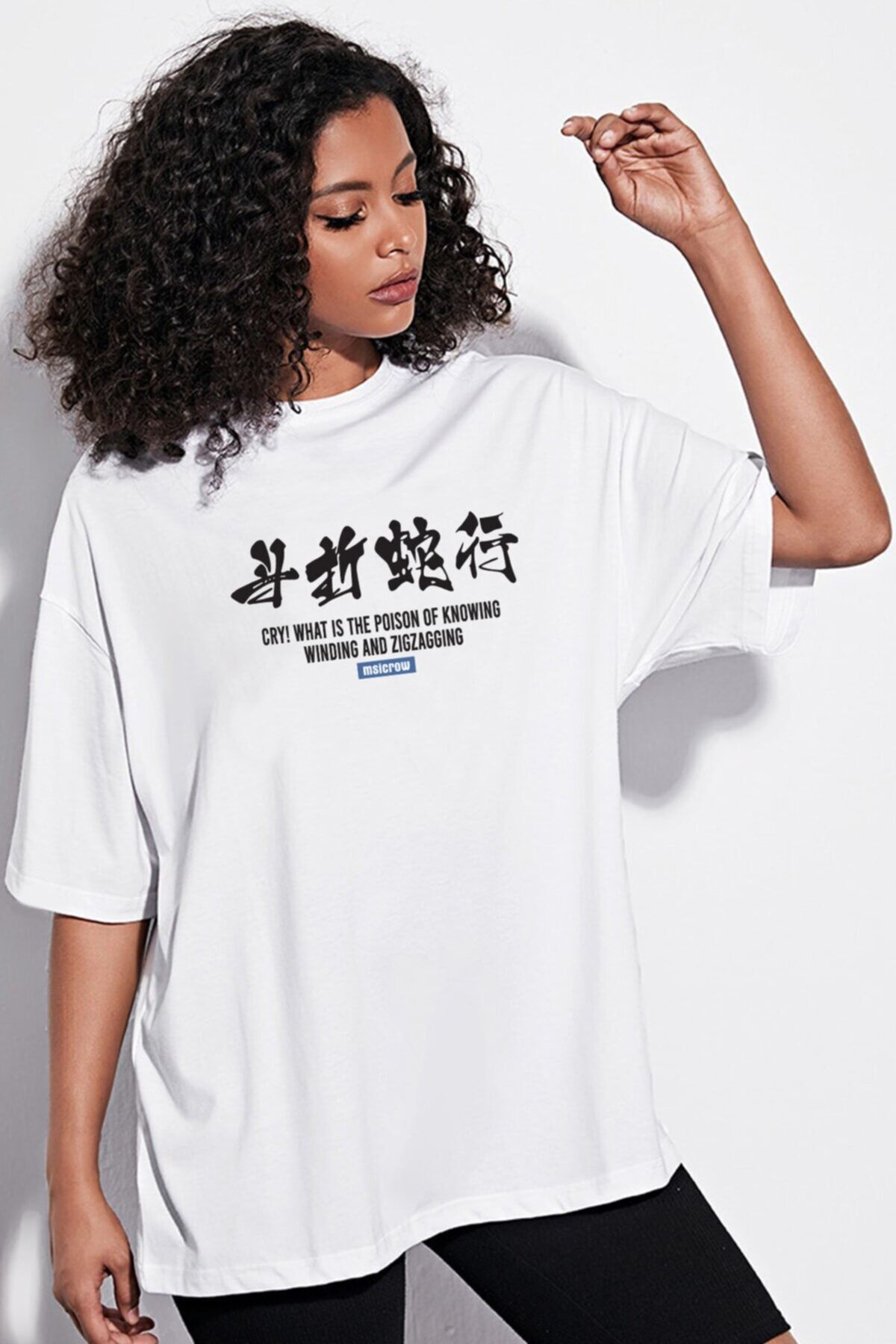 Msicrow t shirt online