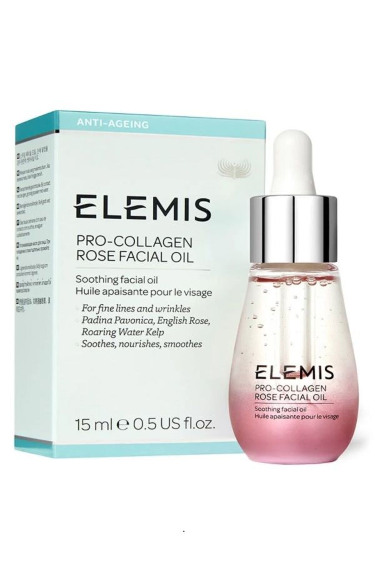Elemis-زيت الوجه برو كولاجين روز - كريم ترطيب مكثف 15 مل من البحر 2