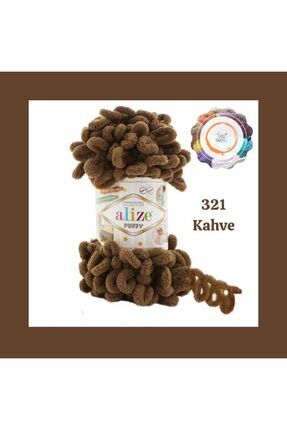 Alize Puffy El Örgü Ipliği 321 Büyük Ilmek (TEKLİ) - 100 Gr. 9 Mt. Parmak Ipi...