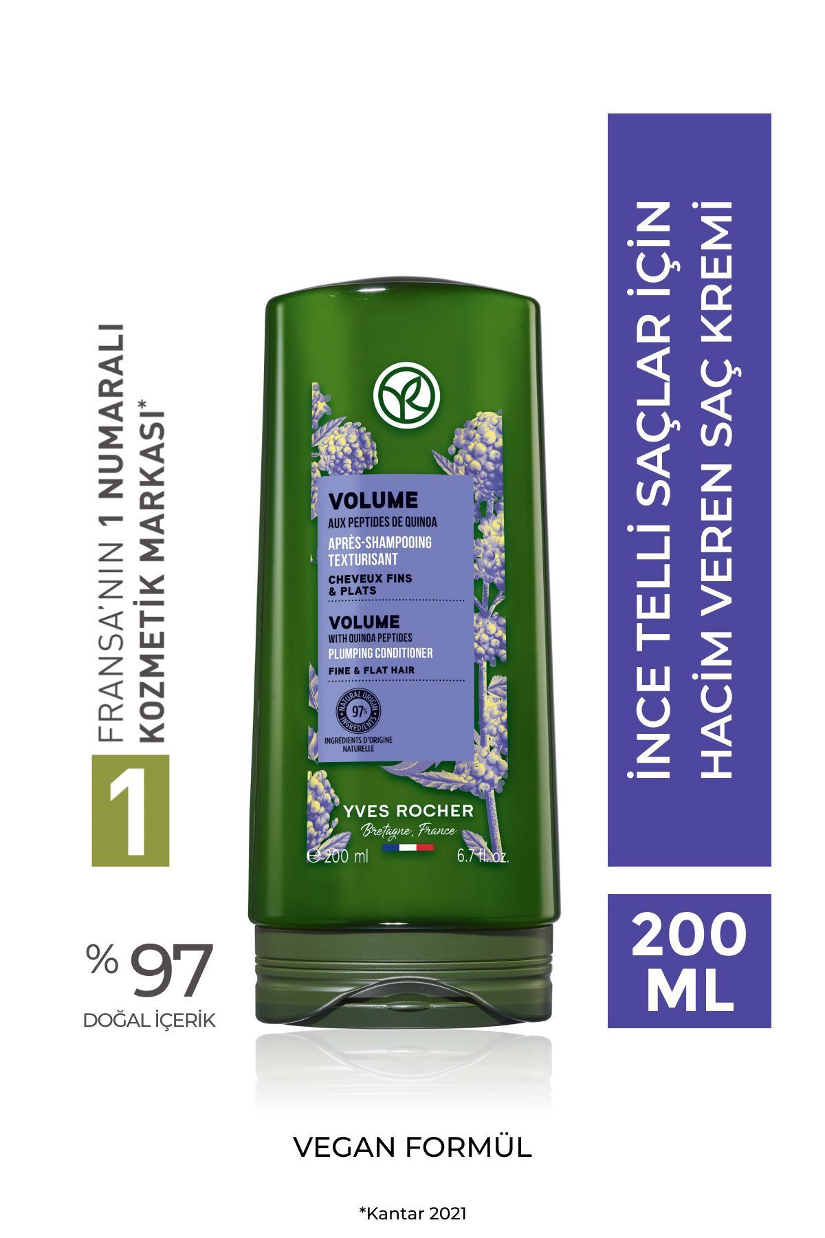 نرم کننده حجم دهنده برای موهای نازک (حجم) - Vegan-200 ml Yves Rocher