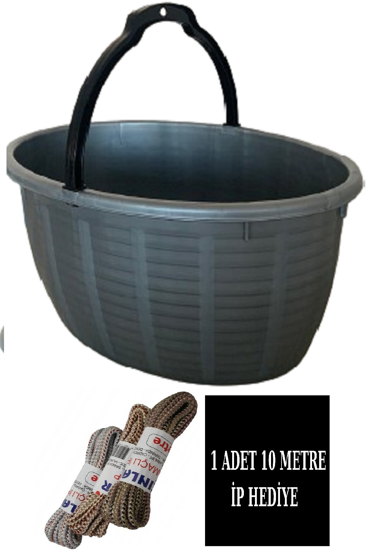 DEEMBRO 14.5 Lt Capacity Oval Balcony Basket + 10 m Rope Gift Set - Size 41.5*29*19.5 cm