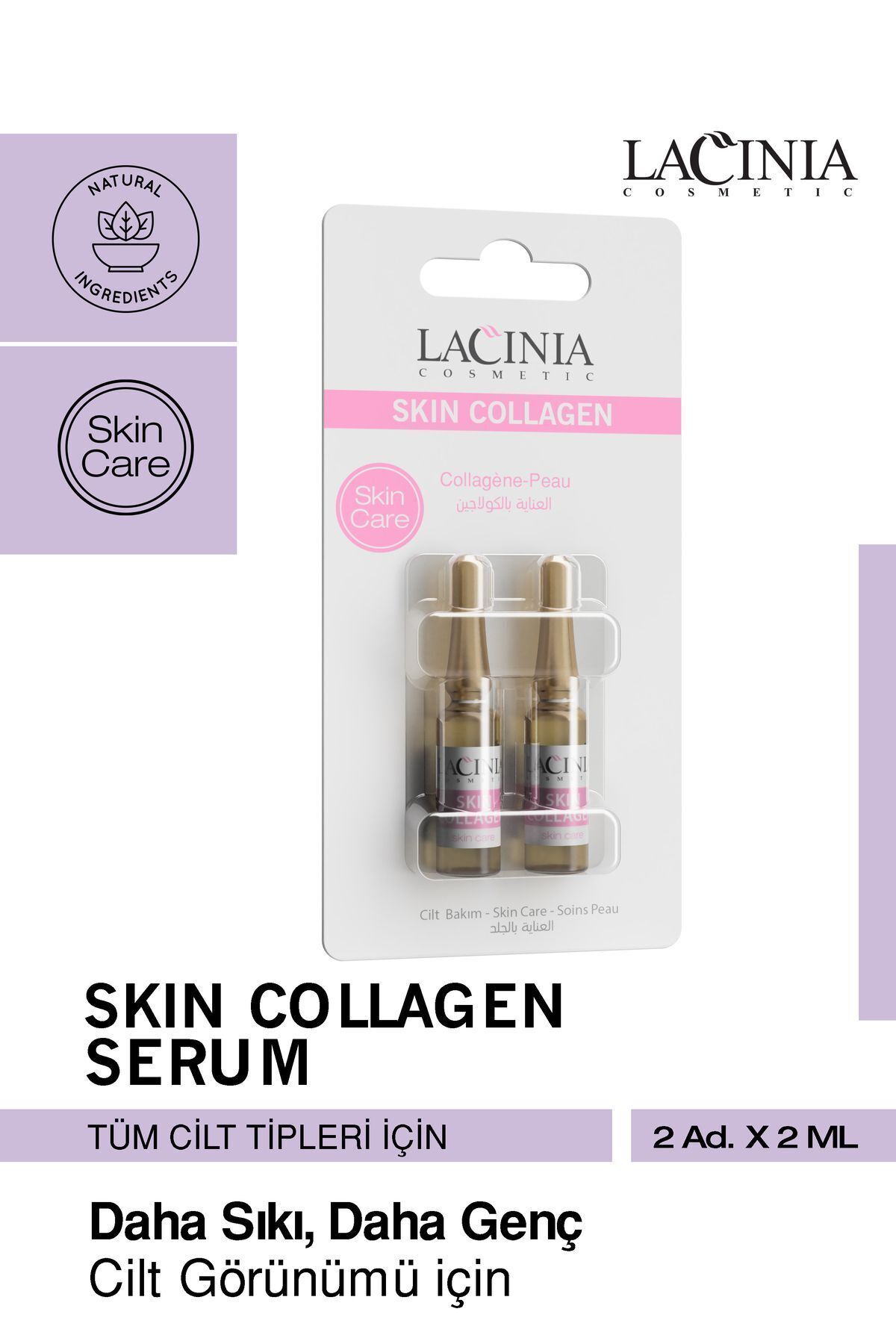 سرم پوست  2407272