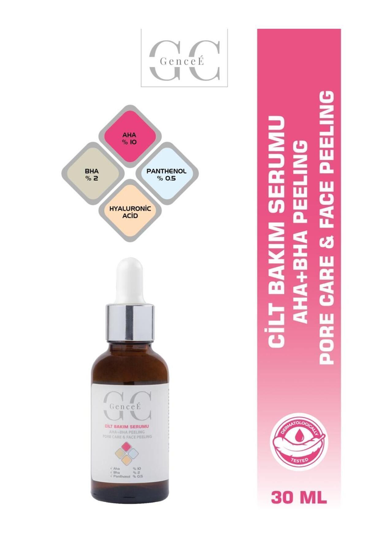 سرم پوست  8.68448E+12