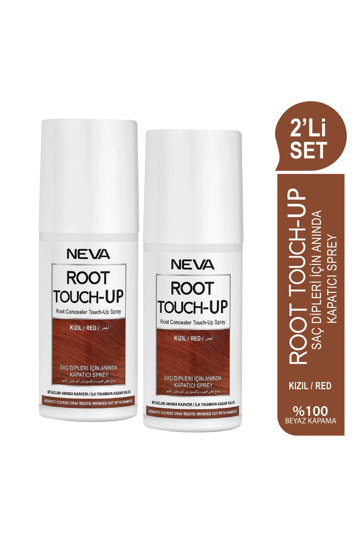 ست 2 تایی اسپری کانسیلر فوری ریشه موهای قرمز 75 میلی لیتری Root Touch-Up