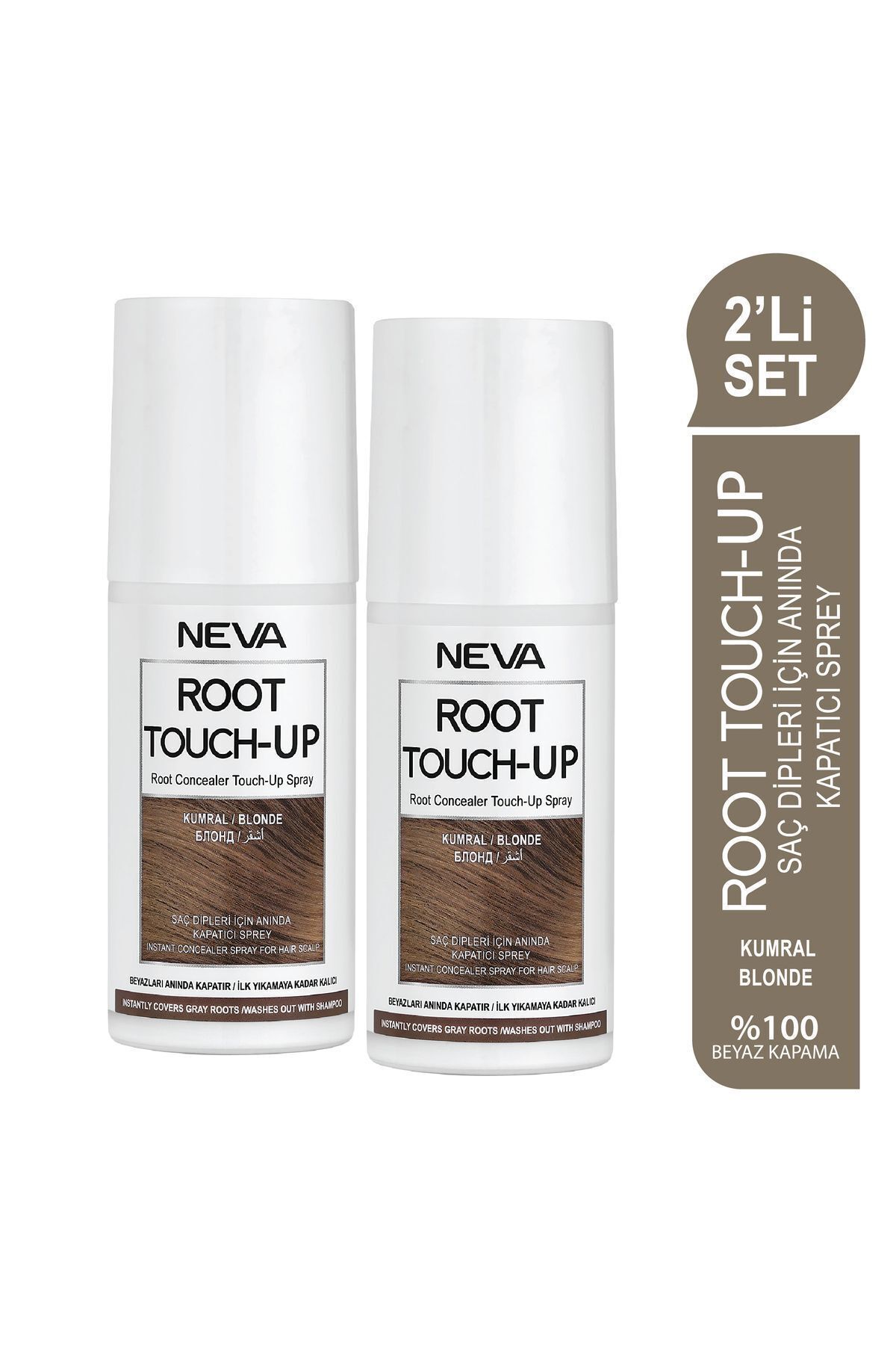 ست 2 عددی اسپری کانسیلر فوری ریشه موهای قهوه ای 75 میلی لیتری Root Touch-Up