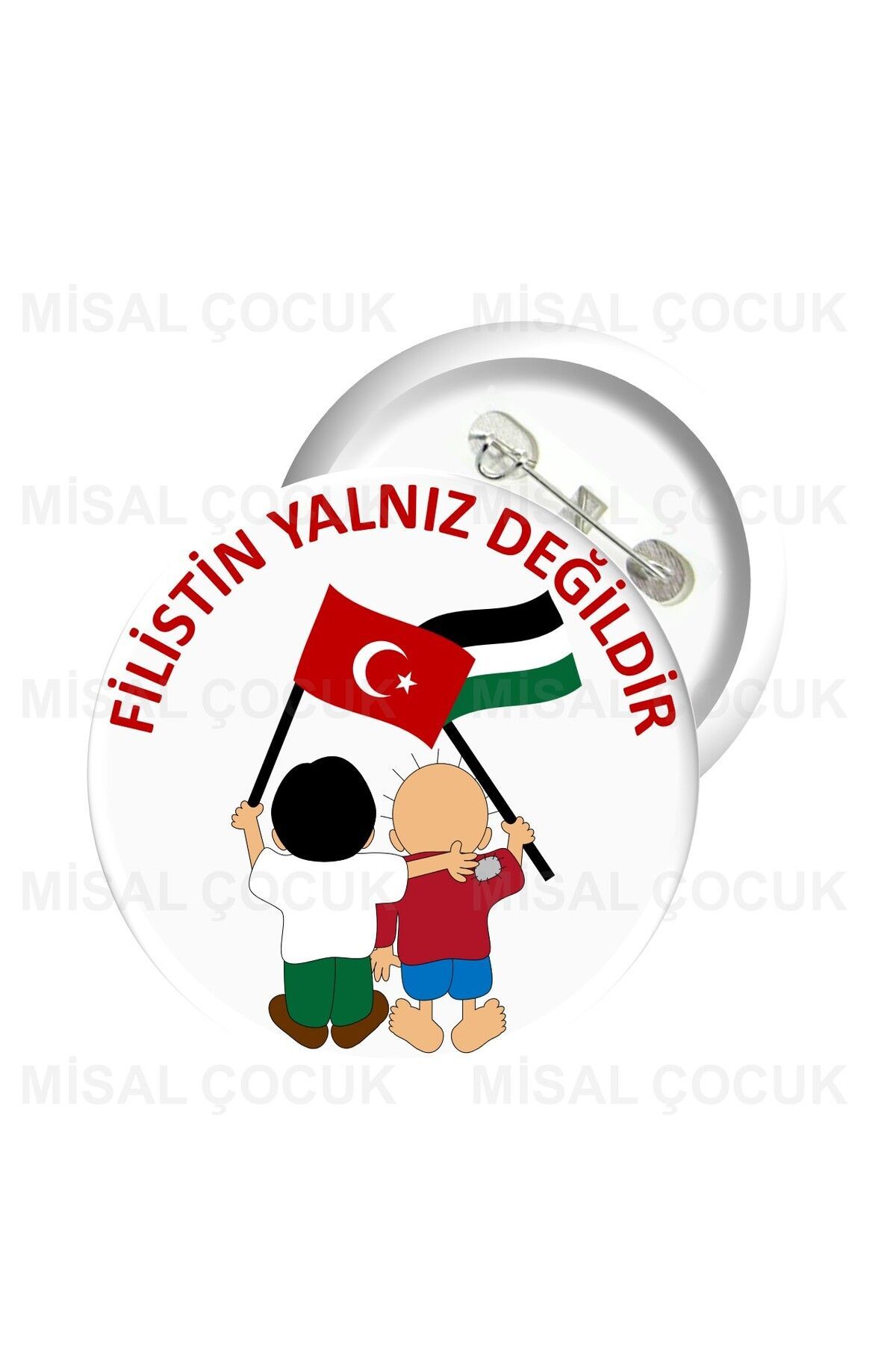 Badge 20 - Palestine Is Not Alone (20 PIECES)