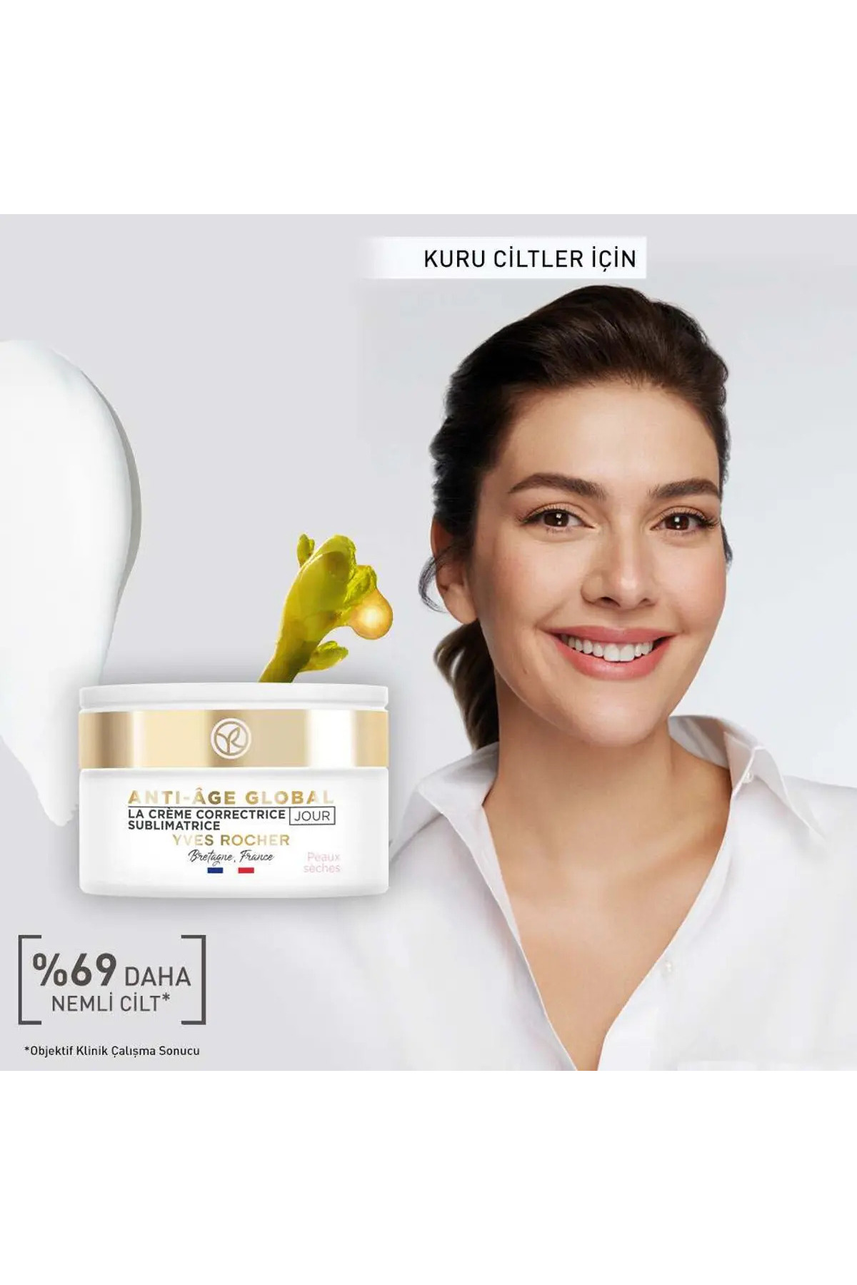 کرم صورت   ایوروشهYves Rocher | GL201327 اورجینال - تصویر 2