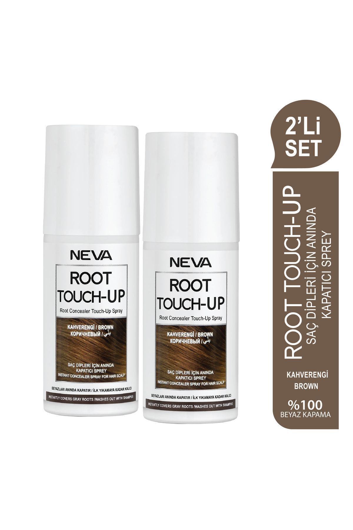ست 2 عددی اسپری کانسیلر فوری ریشه موهای قهوه ای 75 میلی لیتری Root Touch-Up