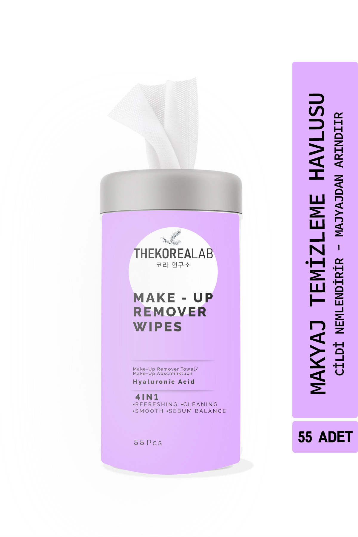 MAKE-UP REMOVAL WET WIPES BAMBOO 55 PIECES