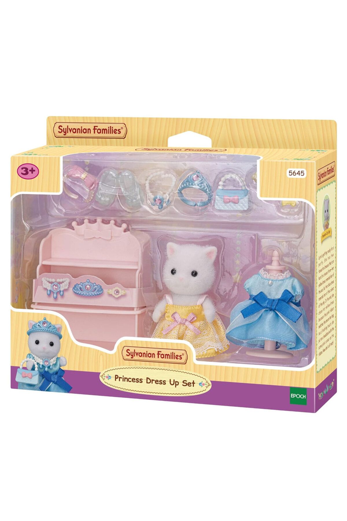 Sylvanian families boutique gift set sales