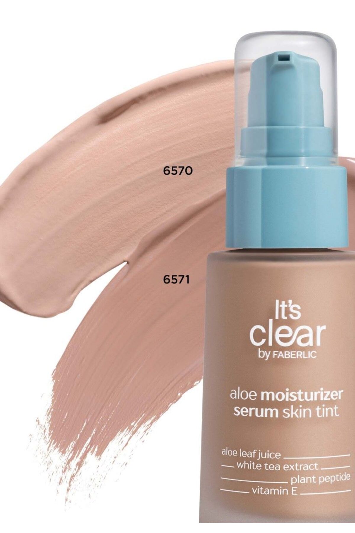سرم پوست   Faberlic | TYCF3C49C2BAD74600 اورجینال - تصویر 2