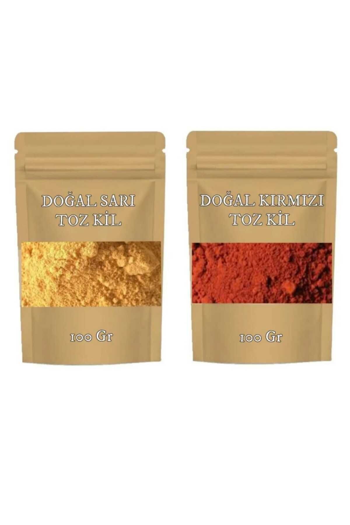 ماسک صورت SRKRMZKL ماسک صورت SRKRMZKL