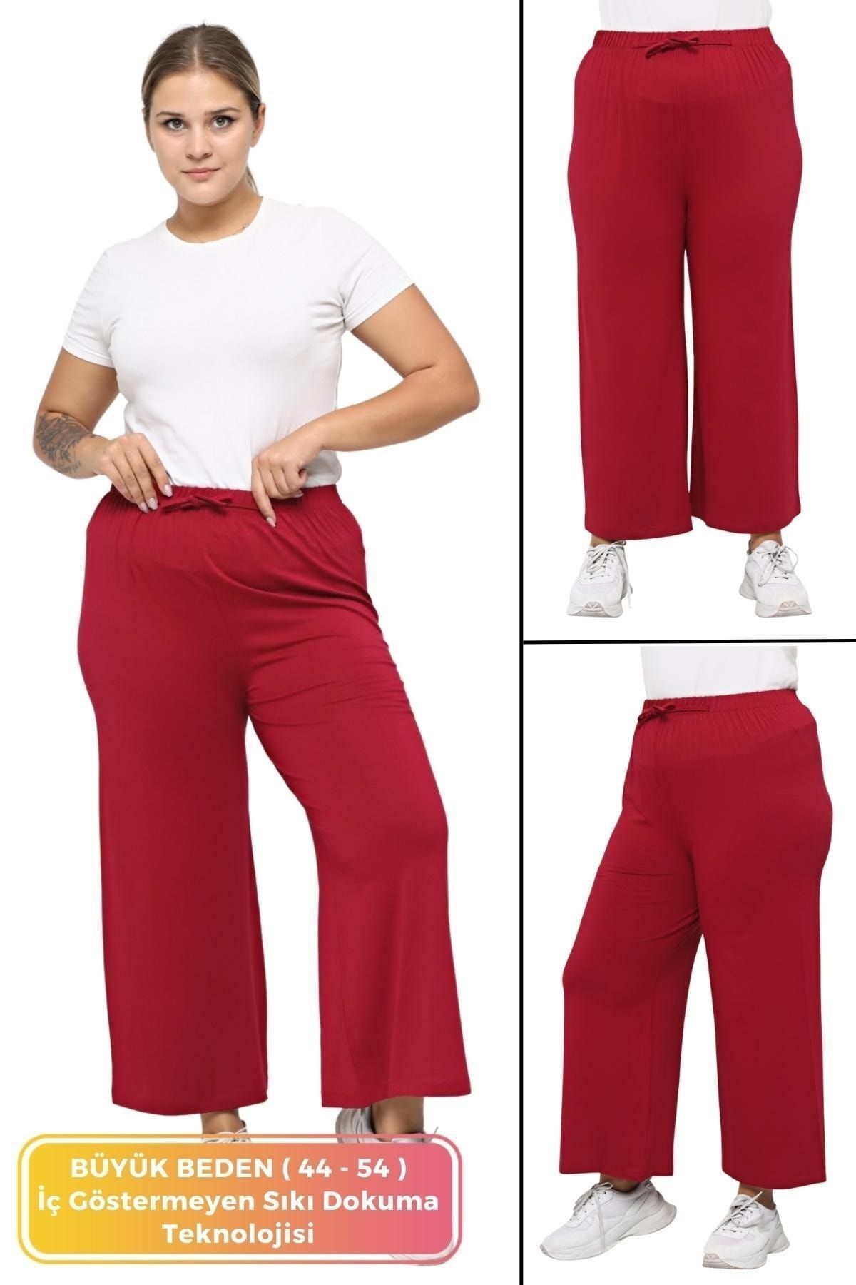 Women's Plus Size Comfort Model Elastic Waist Lycra Cotton Stretchy and Comfortable Wide Leg Pants