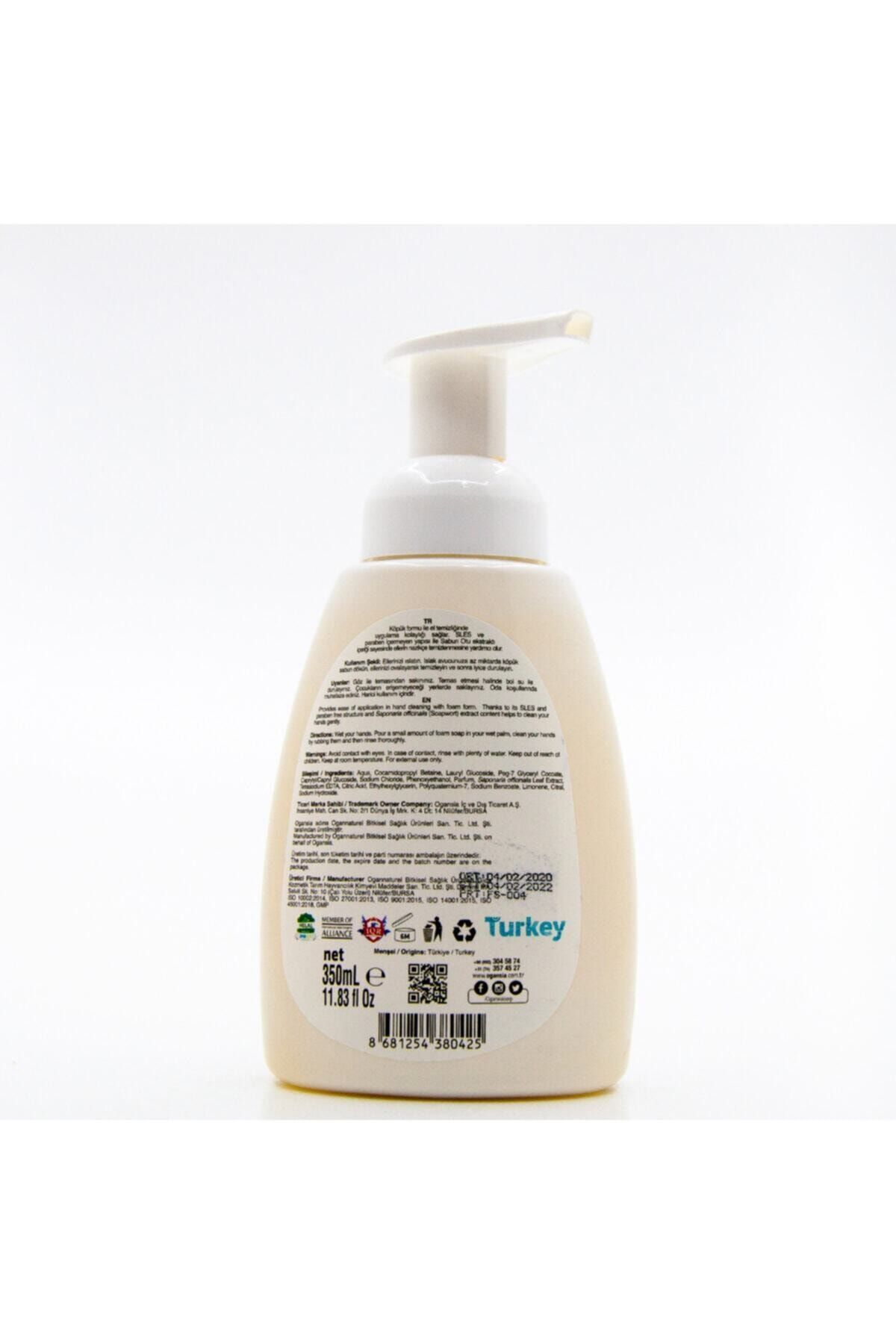 easyso-Ogansia Foam Soap 350ml Contains Soapwort Extract 1 Special Box 4