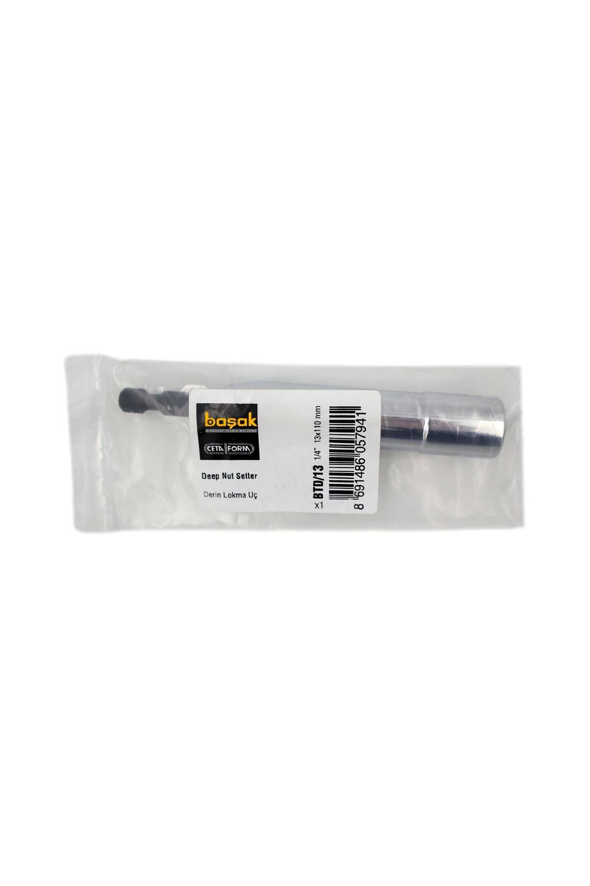 CETA FORM-13 Mm 1/4" Inlet Deep Socket End Btd/13 3
