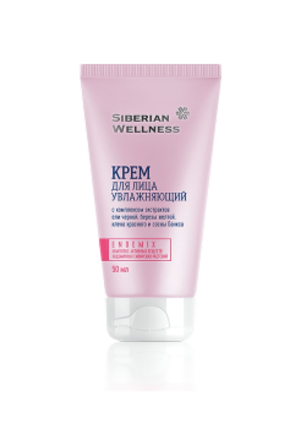 Siberian Wellness-Endemix™ - Moisturizing Face Cream Suitable for Rosacea 1