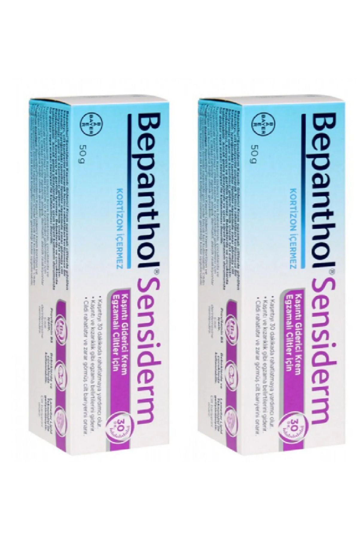 بپانتول کرم مراقبتی ضد خارش ۵۰ گرمی × ۲ عدد