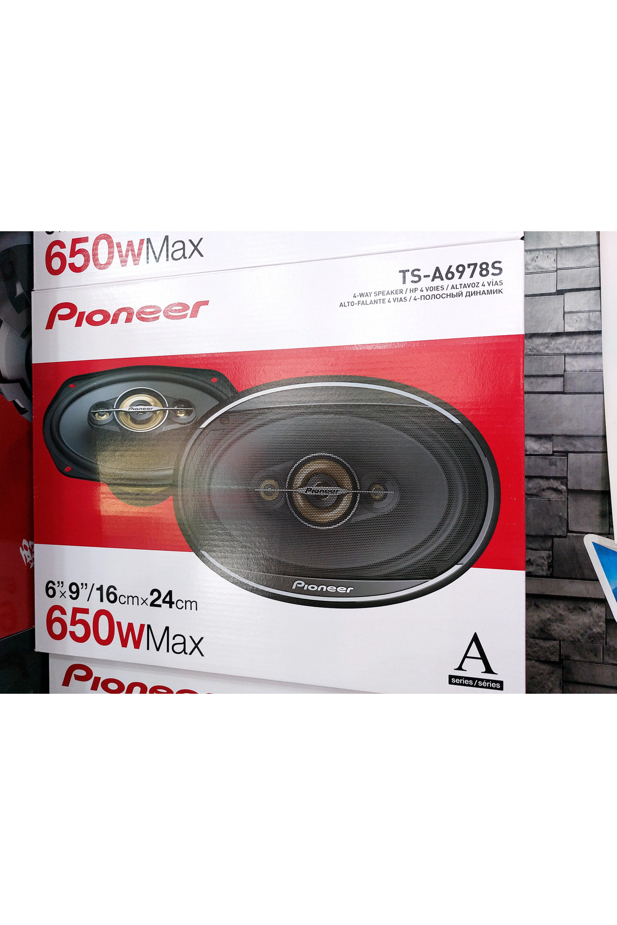 ÖYKÜ SOUND PIONER TS6978S 650WAAT OVAL HOPARLÖR 4YOLLU 6X9 85LİK
