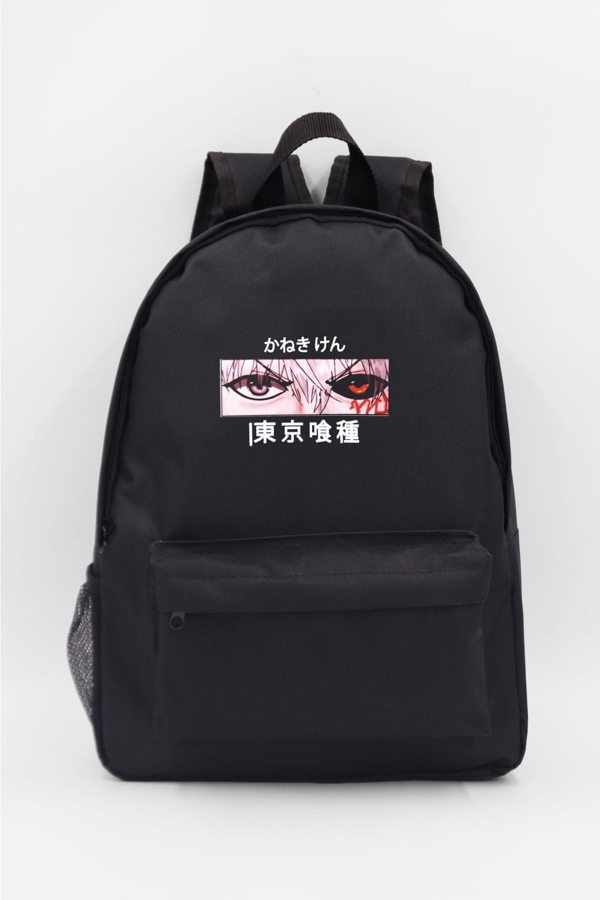 Tokyo ghoul rucksack discount