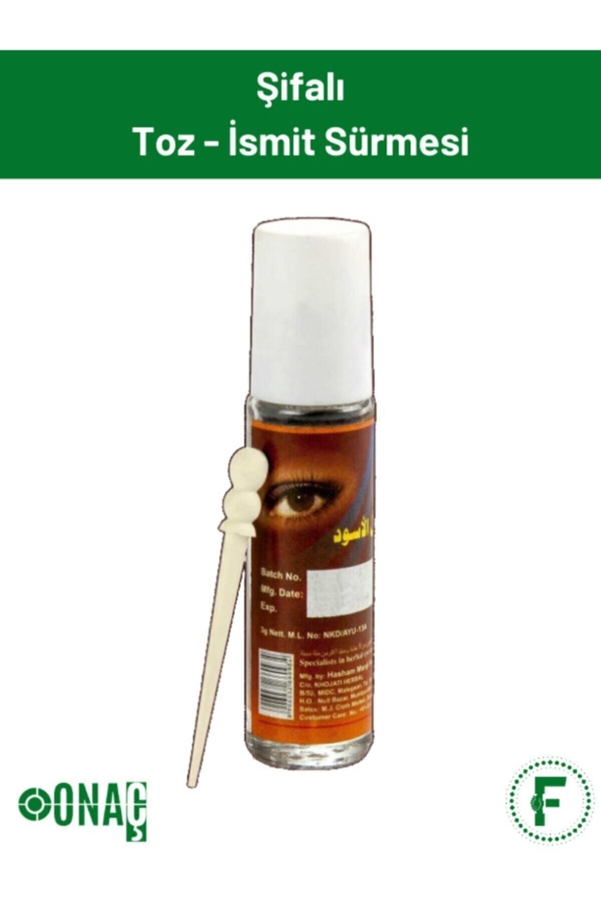 پخش پودر شفابخش اسمیت با استیک Furkan.H.P