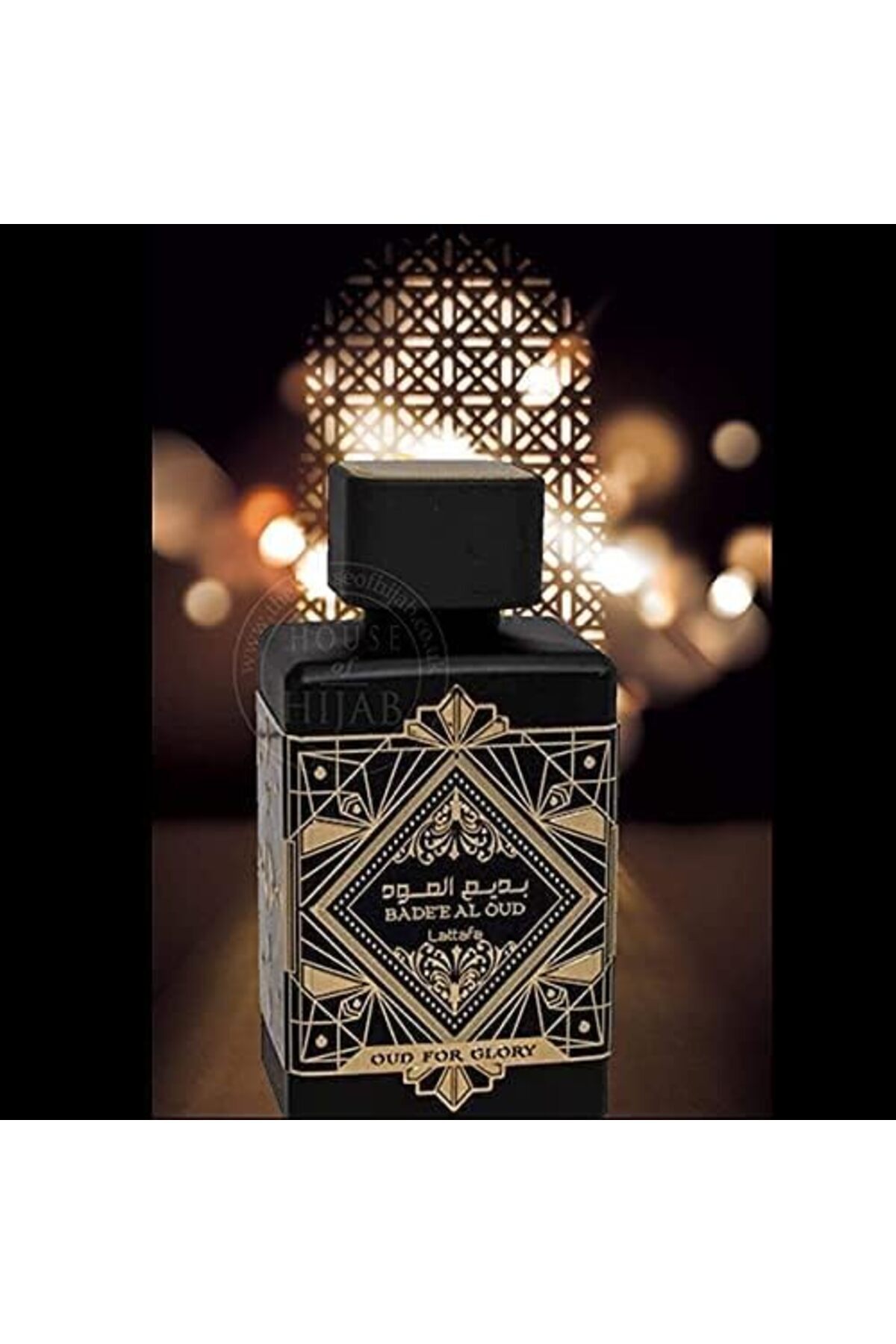 Generic Lattafa Bade'e Al Oud, Oud for Glory EDP, 100ml - Fiyatı