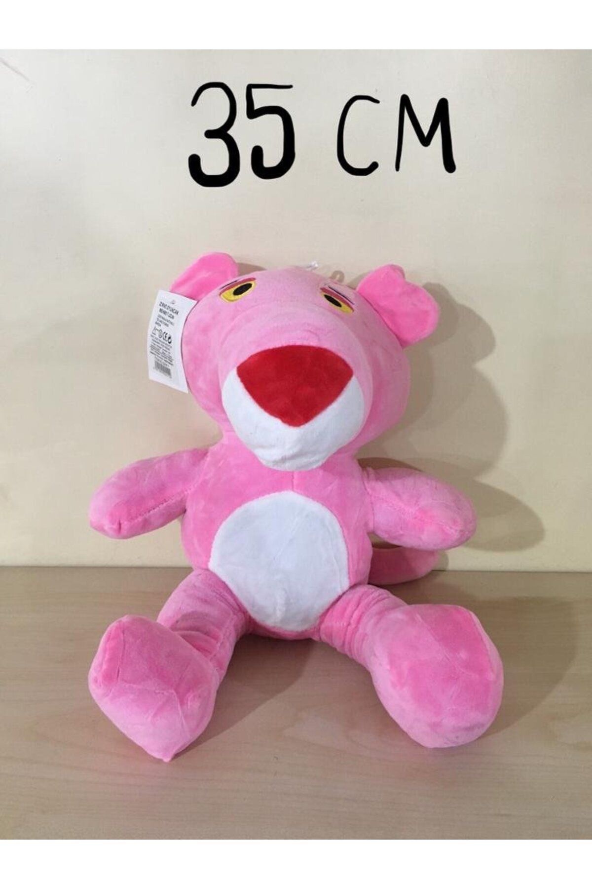 gnsstore-SHRINK MIXED PLUSH 30 CM 3