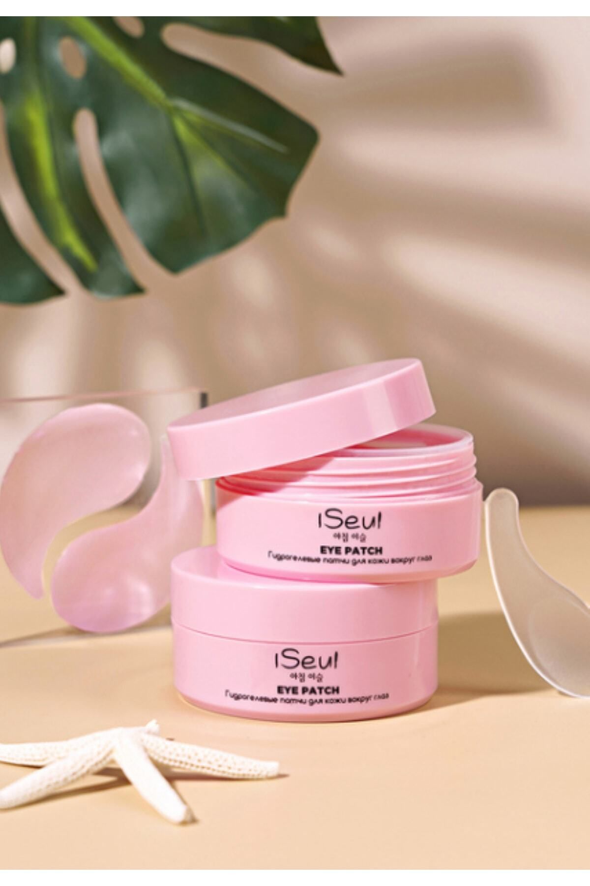 Faberlic ماسک هیدروژل پتچ سری ایسول