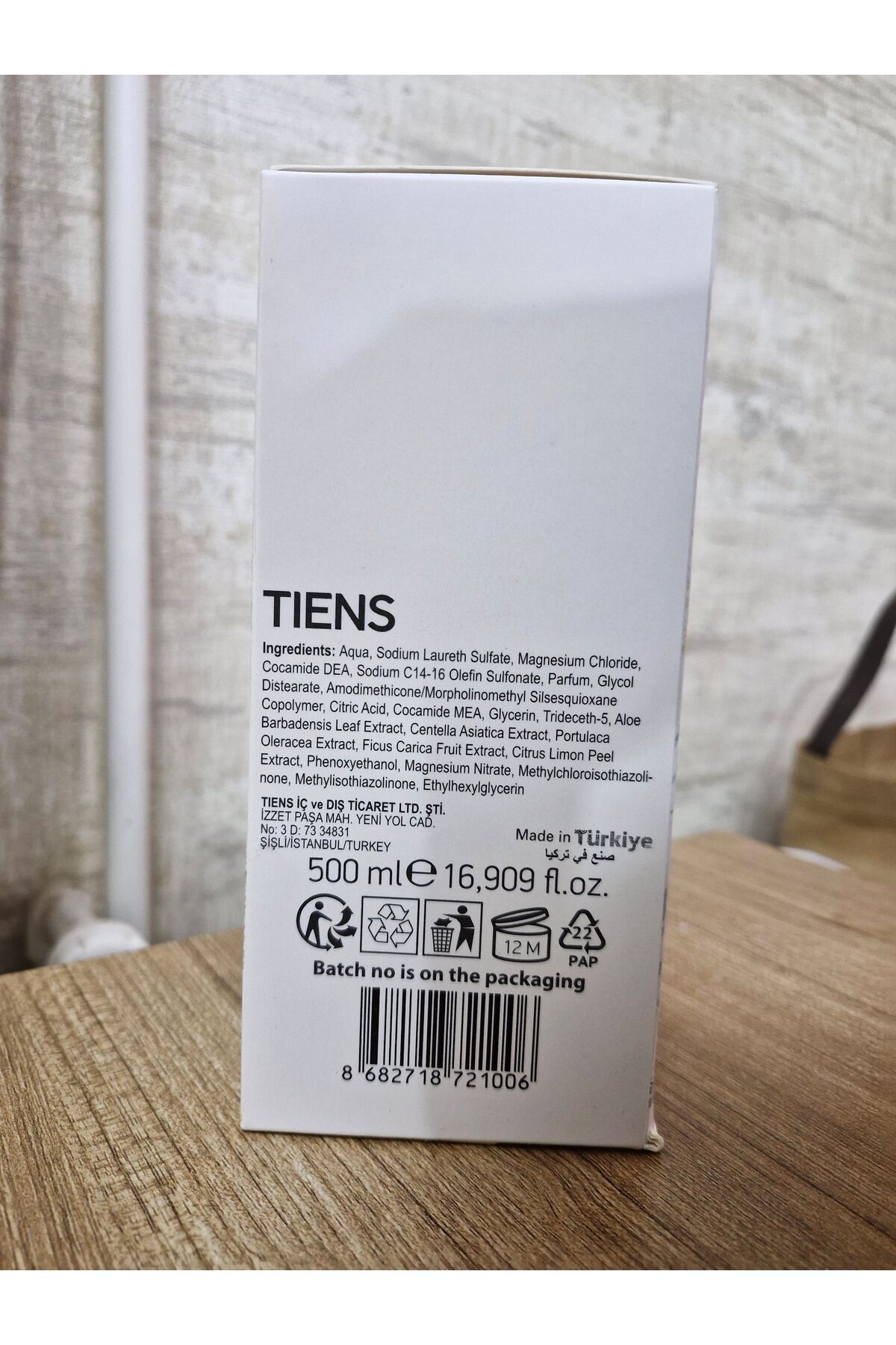 Tiens-Teens Revitized Shampoo - Elegant and Comfortable Cut 3