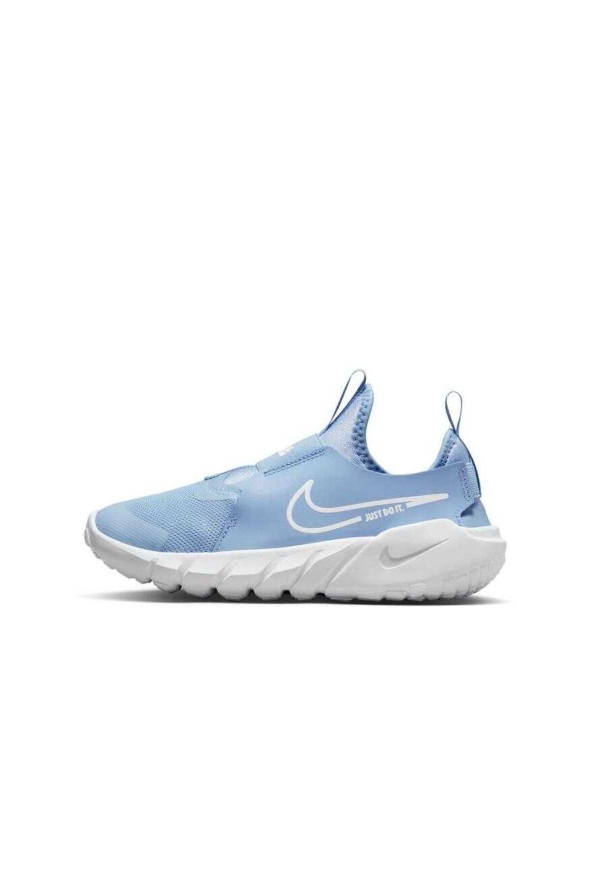 Nike flex 2015 run blue hotsell