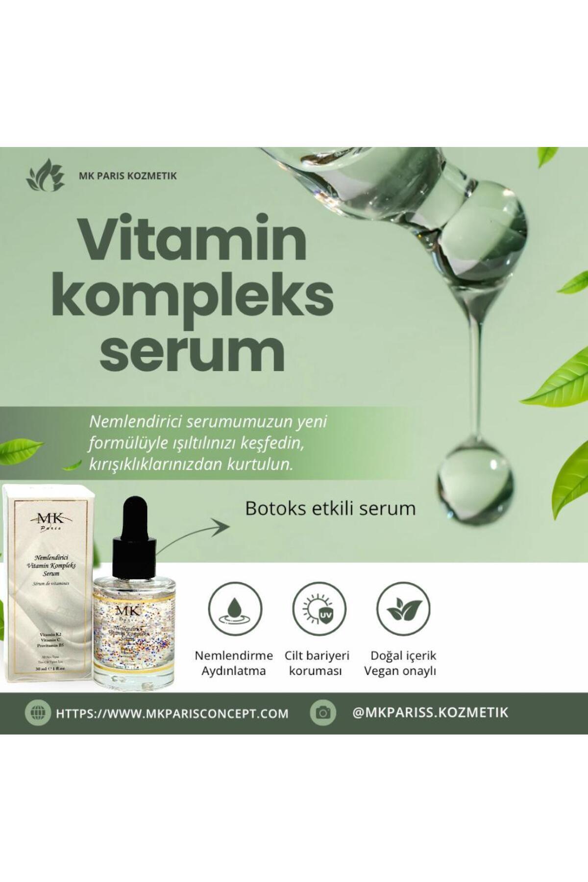 سرم پوست  TYCXZHMYIN171567119388007