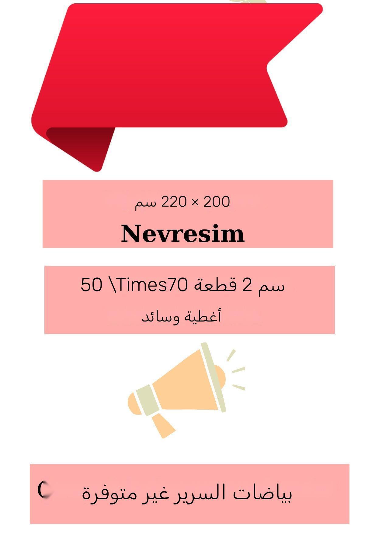 مجموعة غطاء لحاف مزدوج من القطن|غطاء لحاف وغطاء وس...