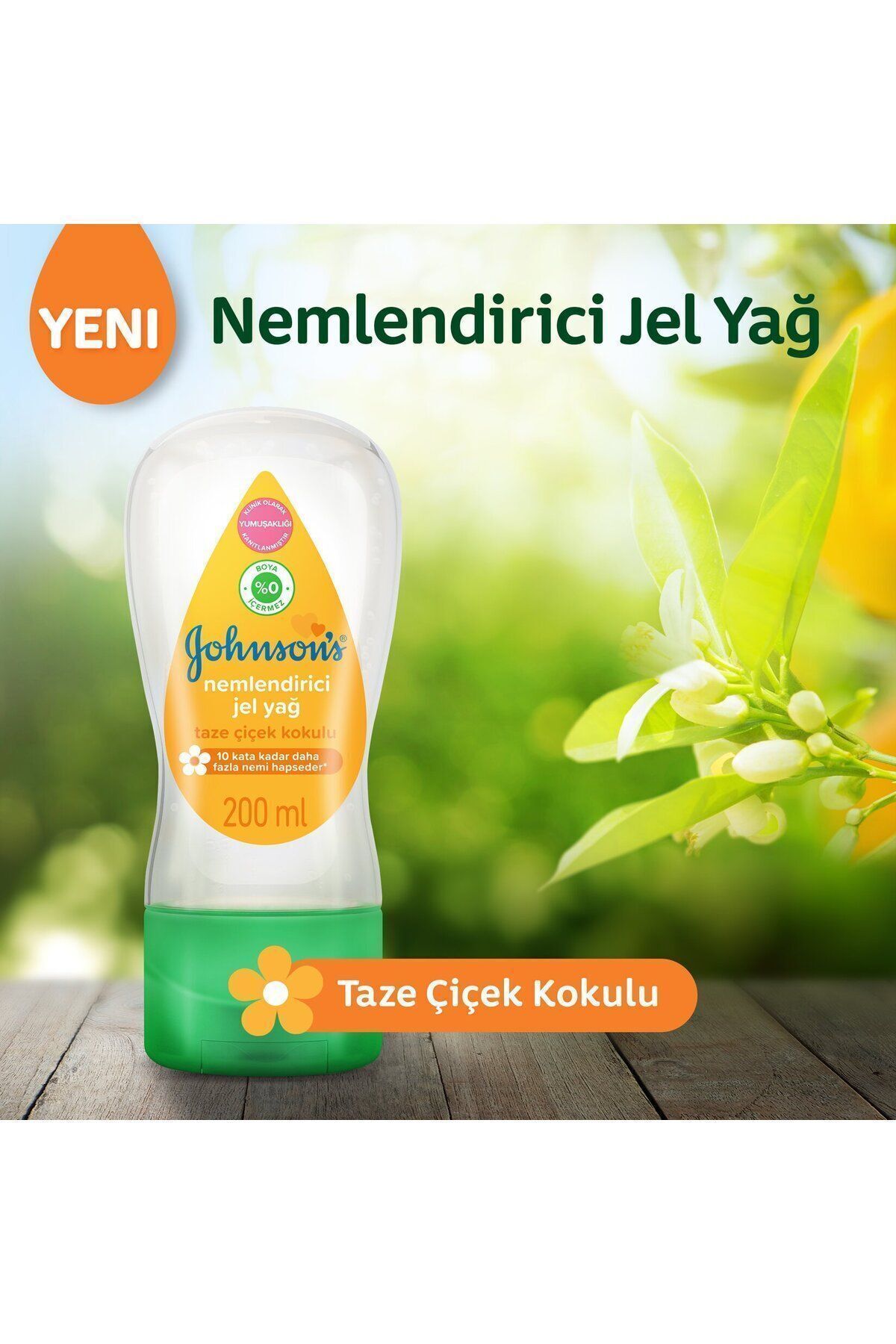 روغن ژل مرطوب کننده جانسون، ژل مرطوب کننده با رایحه تازه گل، ژل مرطوب کننده تست شده از نظر پوست، Johnson's Baby
