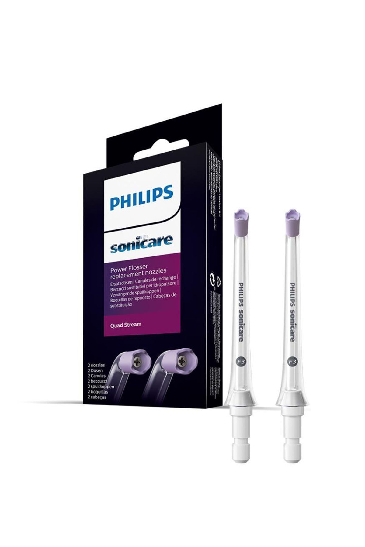 【新品未開封】PHILIPS SONICARE 1_org_zoom.jpg