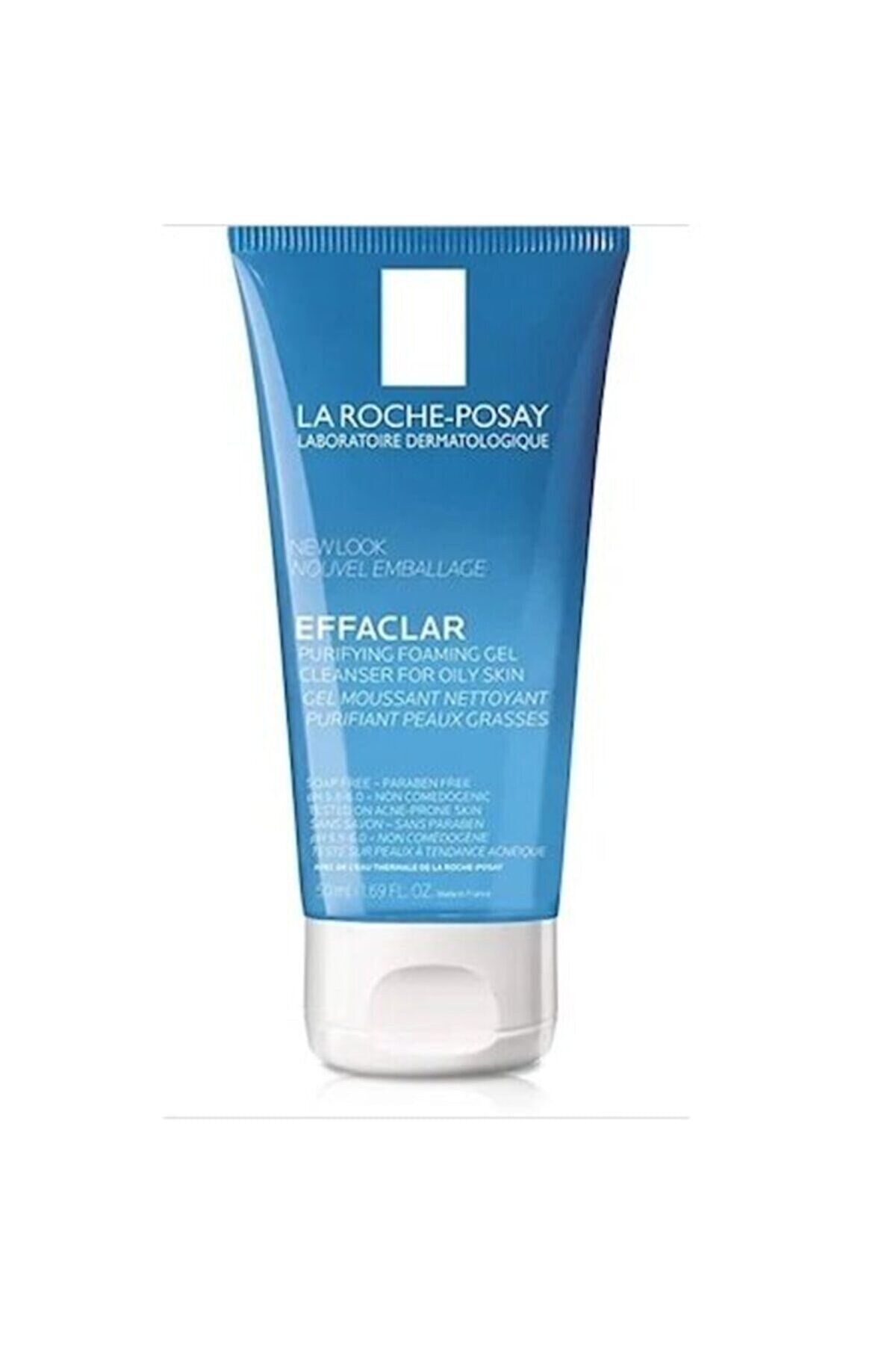 ژل شستشوی صورت پیش بیوتیک جلگهای خالص ۱۲۵ میلی لیتر ایوروشه Yves Rocher