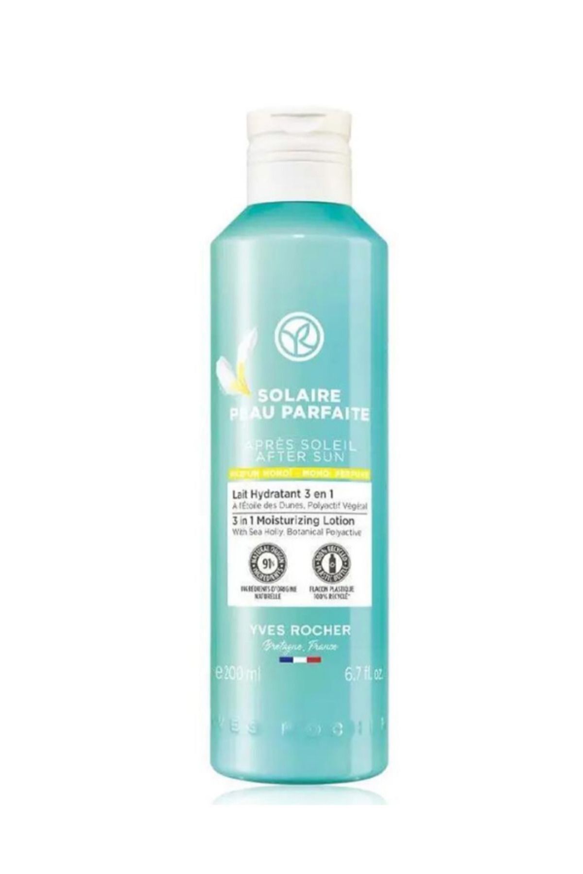 Yves Rocher-Sunscreen 50 SPF Set - 3 in 1 and Stick Body Lotion 2