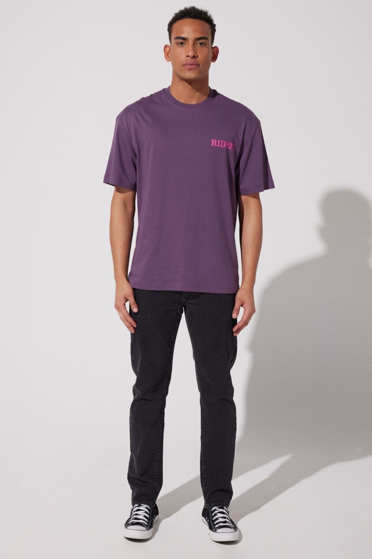 complete the look image
