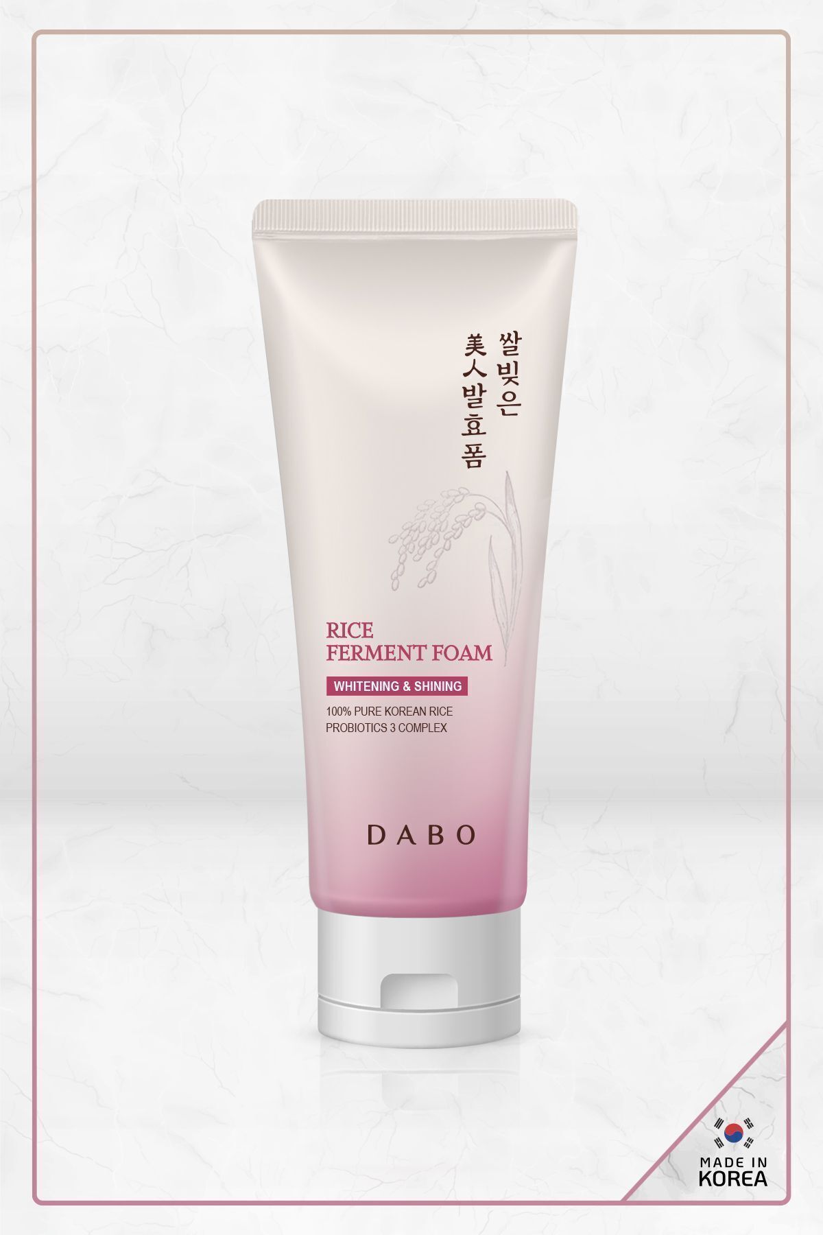 پاک کننده صورت  DABO6