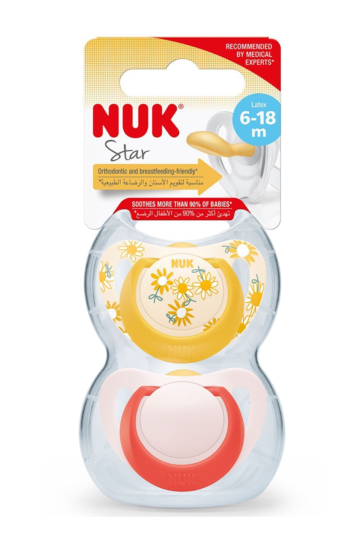 Nuk Pembe 6-18 Ay Kauçuk Emzik 2'li
