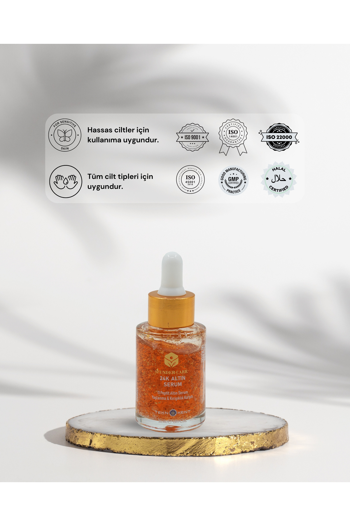 سرم پوست   WUNDERCARE | wunderserum5 اورجینال - تصویر 3