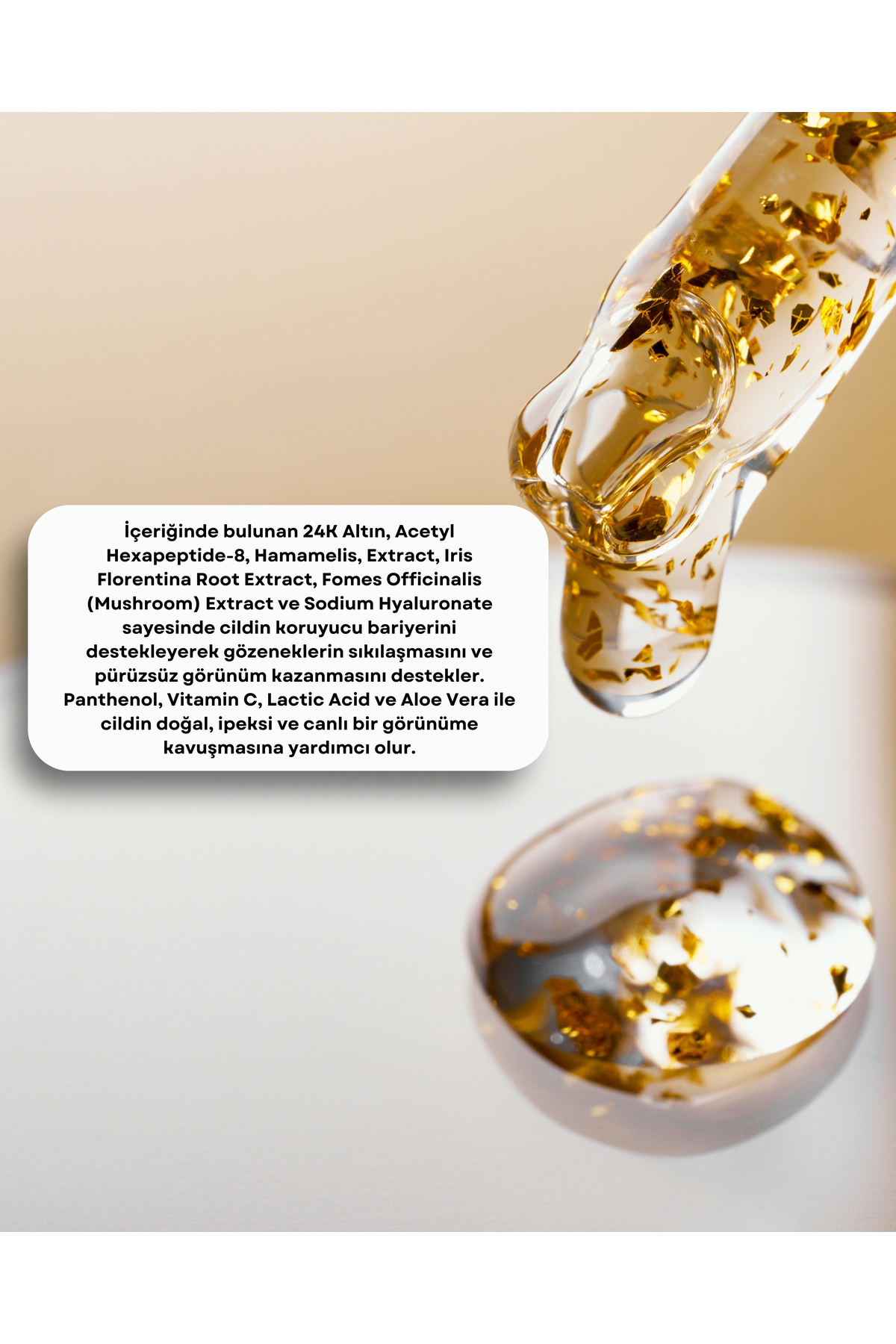 سرم پوست   WUNDERCARE | wunderserum5 اورجینال - تصویر 2