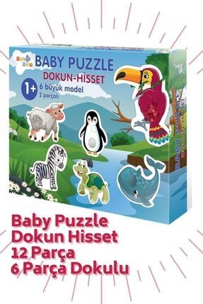 Dokun Hisset Baby Puzzle 6 Tanesi Dokulu 12 Dev Parça 2.set BON8163