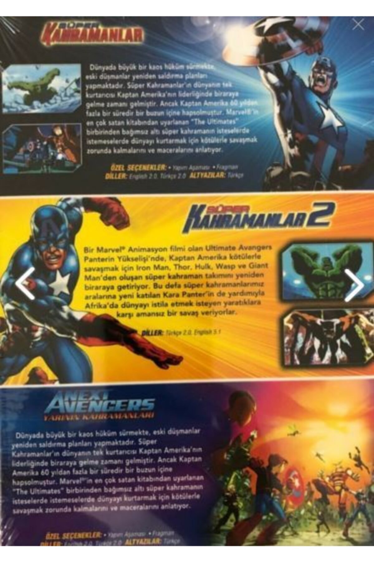 MARVEL DVDセット マーベル Blu-ray、DVDセット