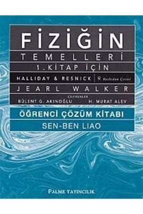 Fiziğin Temelleri 1. Kitap Için Öğrenci Çözüm Kitabı 83013