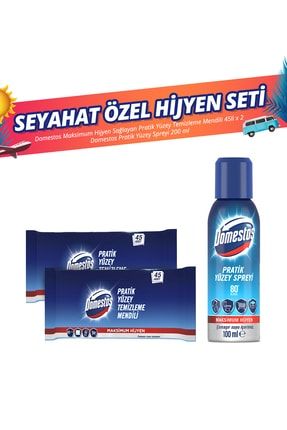 Maksimum Hijyen Sağlayan Pratik Yüzey Temizleme Mendili 45li X2+pratik Yüzey Spreyi 100 ml SET.UNİ.1732