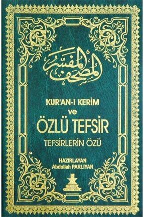 Kuranı Kerim Meali Ve Özlü Tefsir, Abdullah Parlıyan, 17x24 Cm. Orta Boy, Konya Kit. FJKLVWX8
