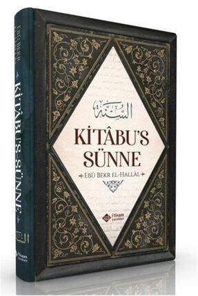 Kitabu’s Sünne - Ebu Bekr El-hallal 9786057046406