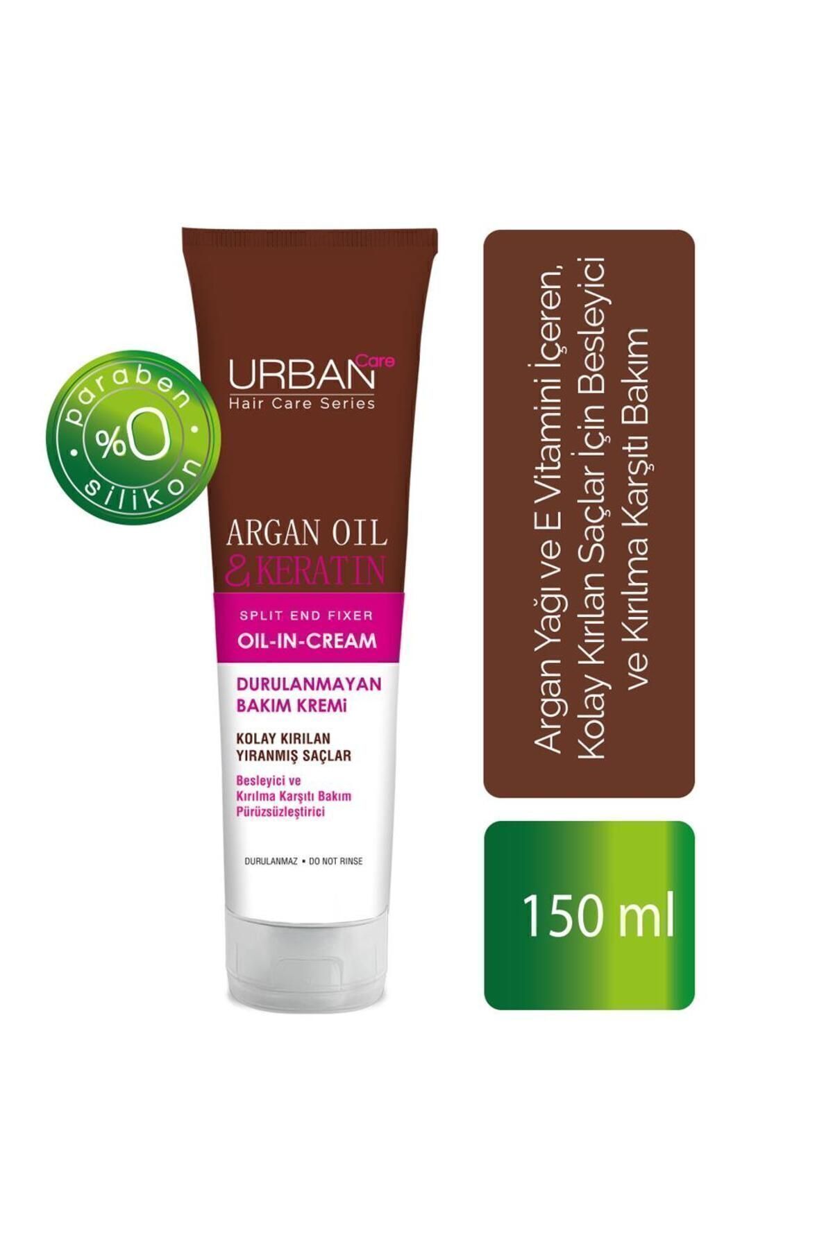 نرم کننده مو اربن کر urban18