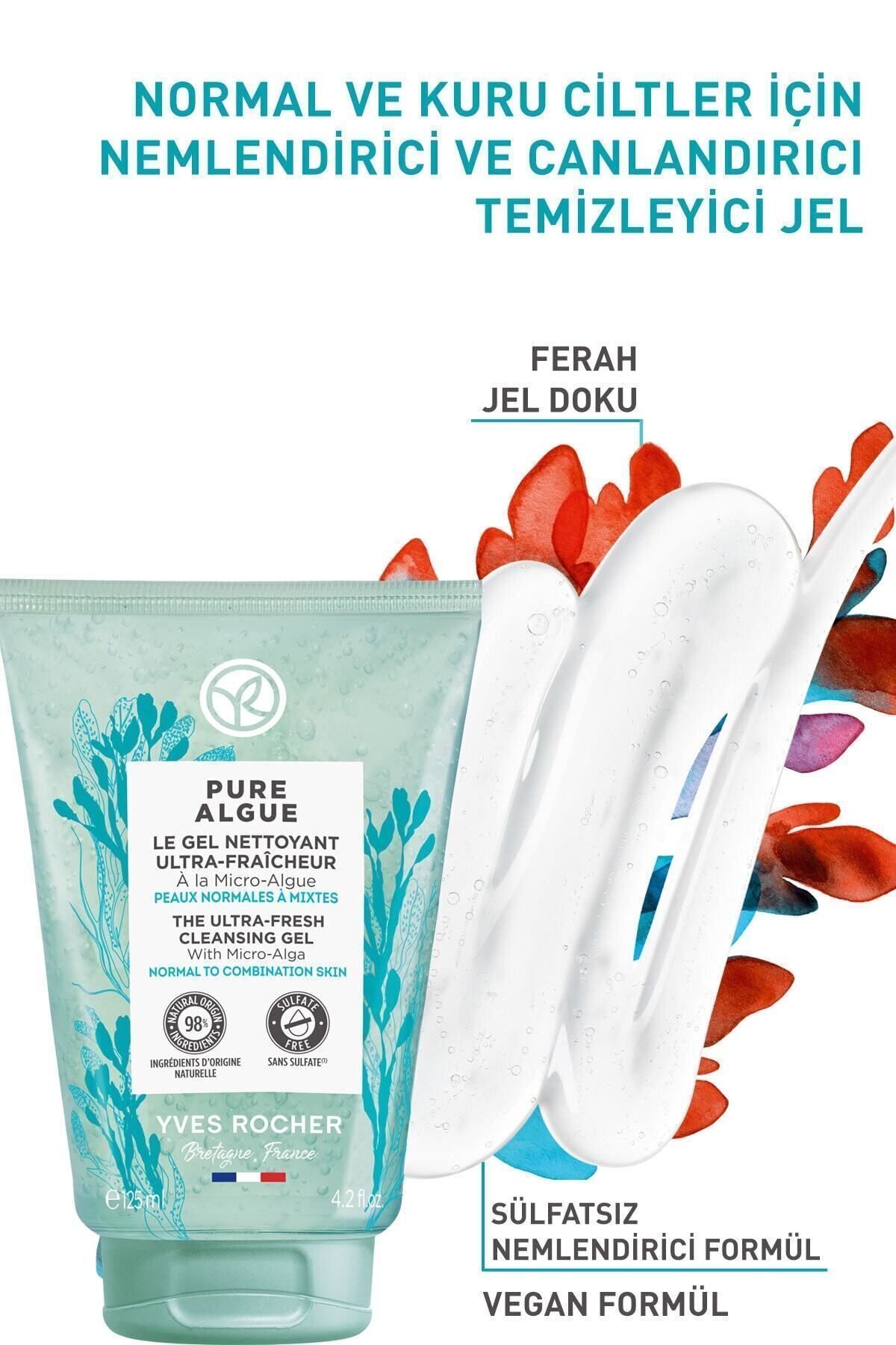 ژل شستشوی صورت پیش بیوتیک جلگهای خالص ۱۲۵ میلی لیتر ایوروشه Yves Rocher