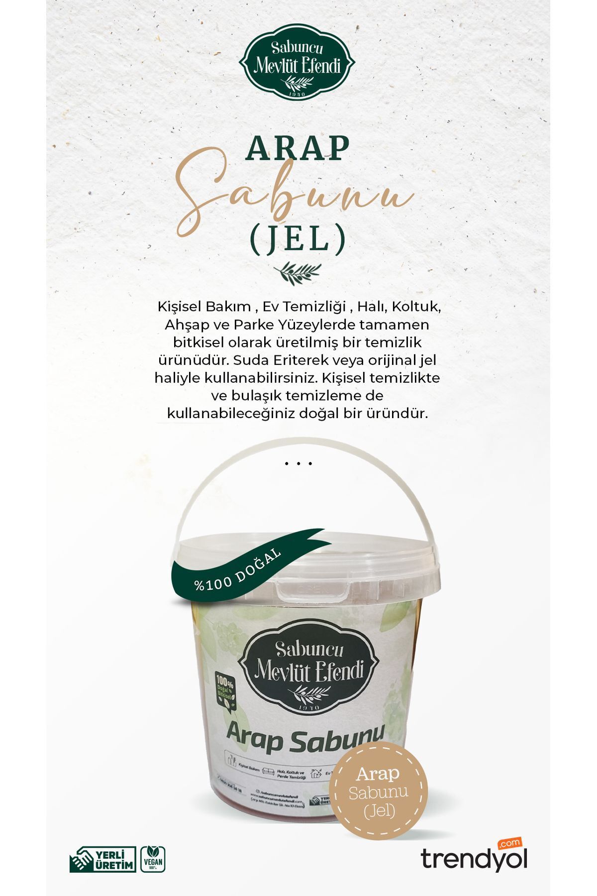 صابون عربی 1 کیلوگرم (GEL) Sabuncu Mevlüt Efendi