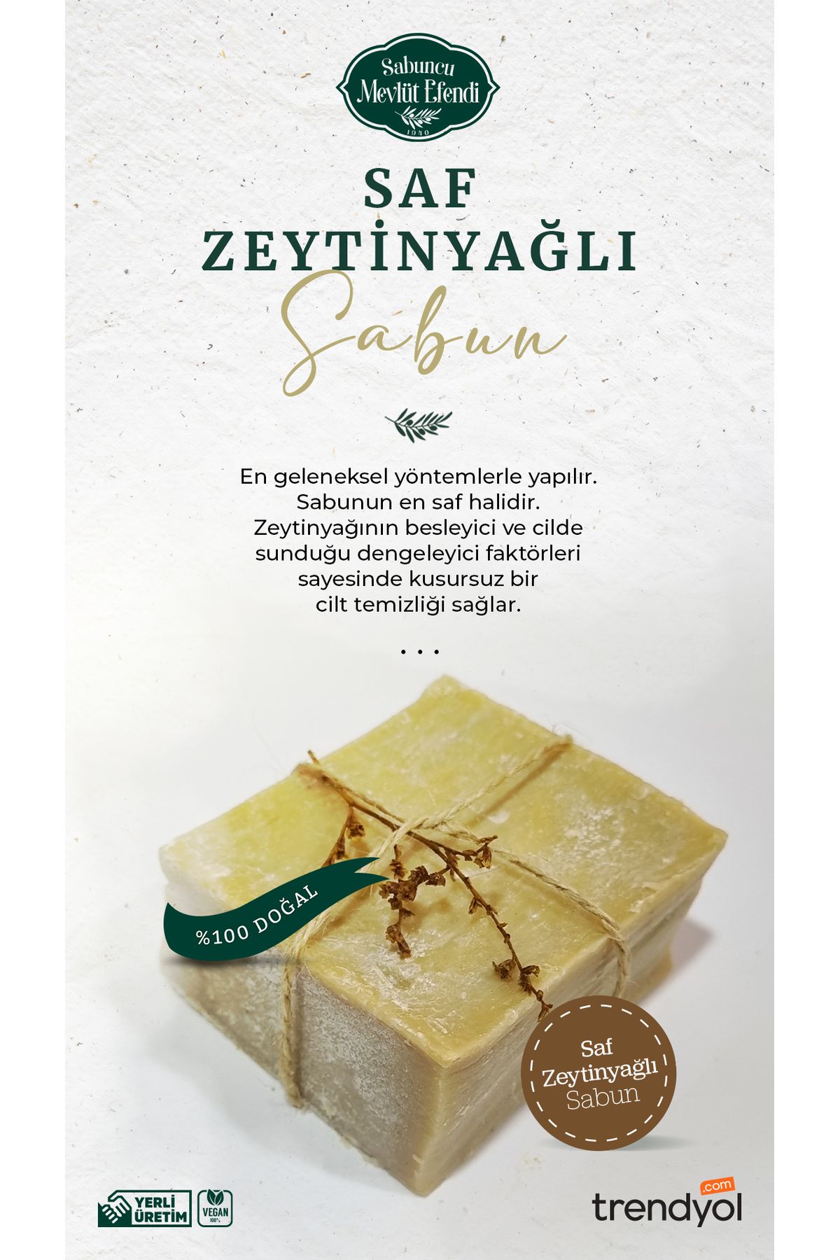 صابون روغن زیتون خالص 160 گرم (1 عدد) Sabuncu Mevlüt Efendi